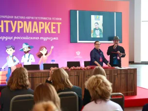 Восемь проектов из Нижегородской области стали победителями II Всероссийского конкурса «Копилка опыта»